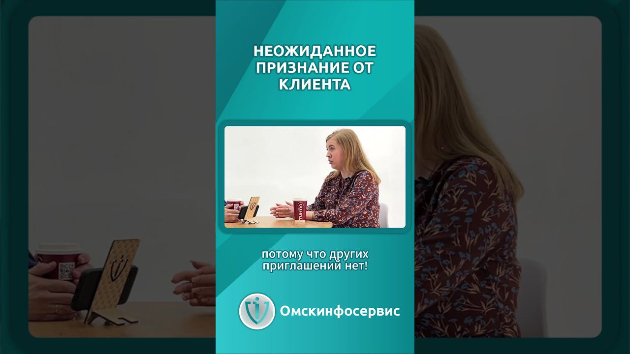 Про семинары...
