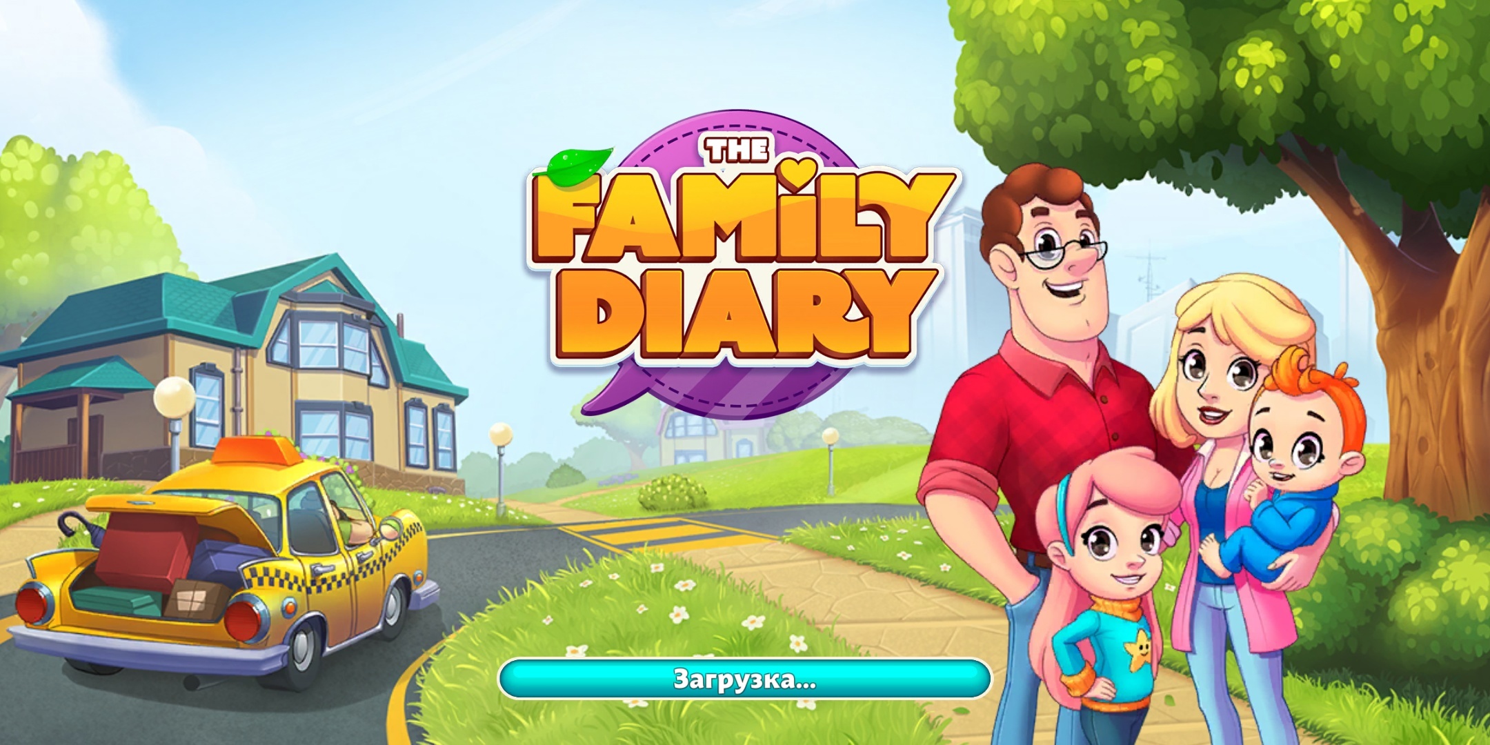 №19 Family Diary: Mother Simulator (Симулятор мамы)|Mobile Games