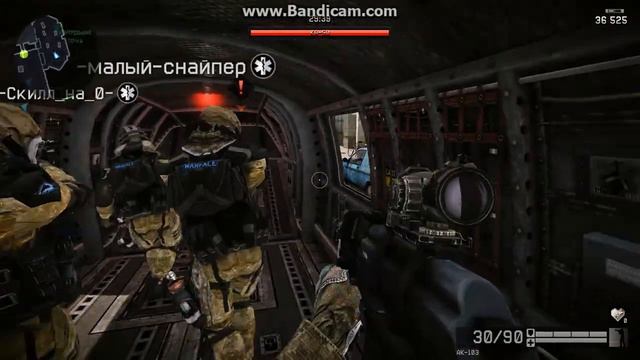 Дикие коты    Сложно