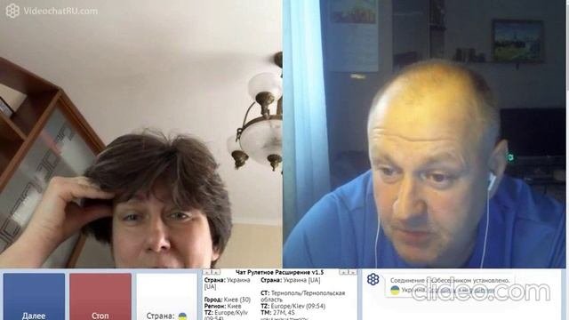 Долго уговаривал что она русская. Не удалось