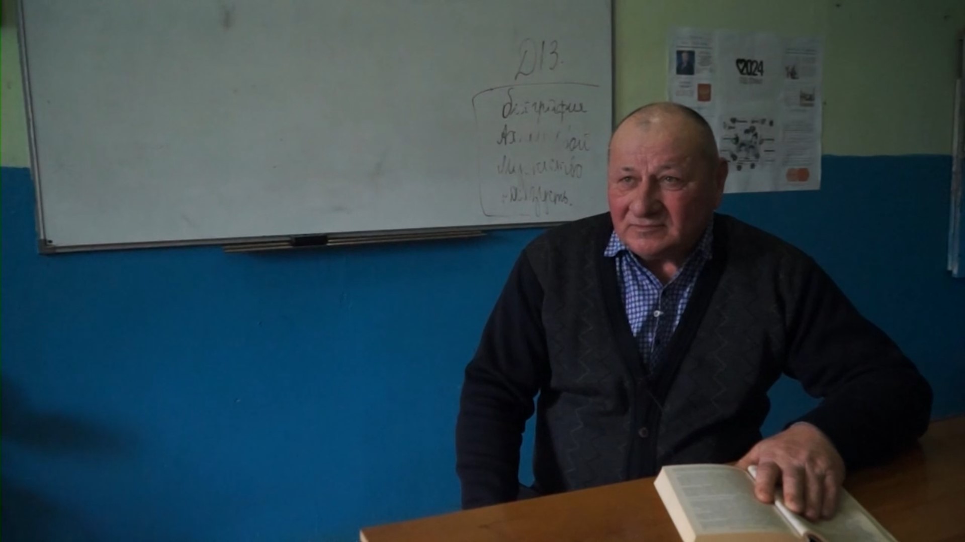 «Вахтар ва инсанар». Сейфудин Агаширинов - учитель истории