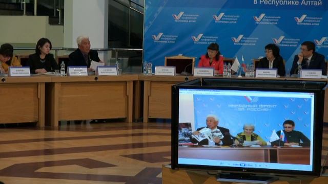 2016 10 13   Конференция ОНФ РА - выступление Бориса Кондулеевича Алушкина