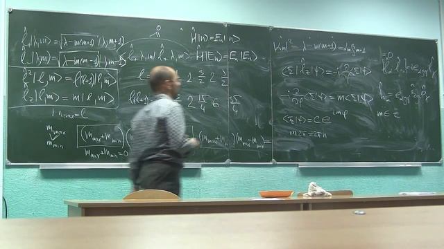 Квантовая механика. Лекция 7. Часть 3