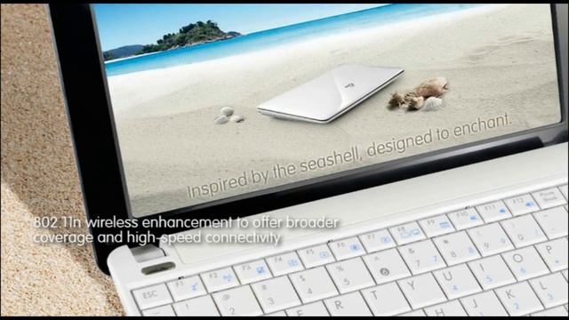 ASUS Eee PC 1005HA Seashell
