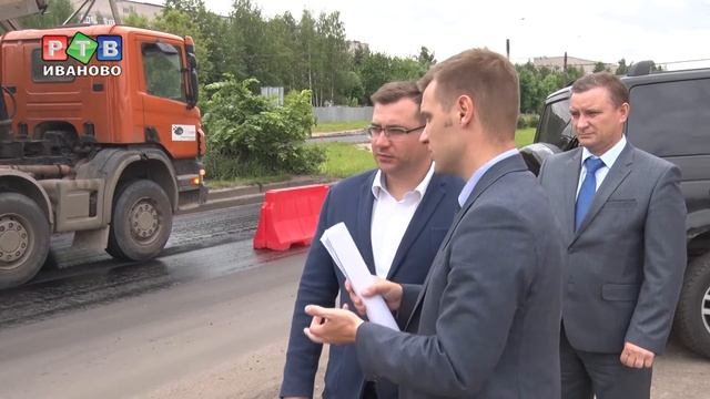 Новая дорога к Областной больнице