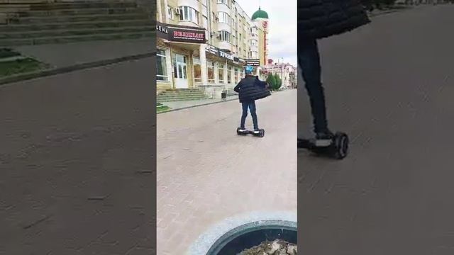 Валим на Гироскутере