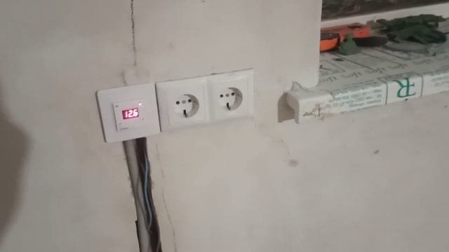 Терморегулятор для теплої підлоги