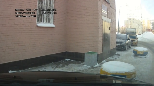 кто виноват в ДТП