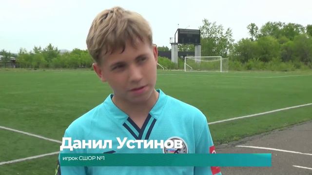 Комсомольчане сыграли свой первый матч в рамках первенства ДФО по футболу среди спортивных школ