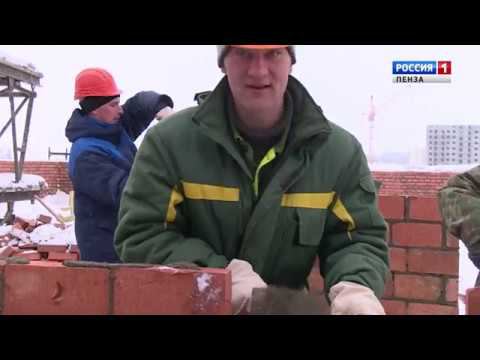 Россия-1: Город Спутник — город счастливых (выпуск 23)