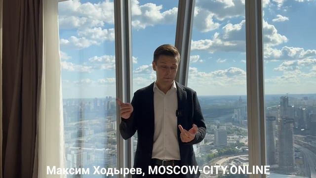 Новые небоскребы Москва-Сити в 2024 году 
ONE TOWER
Империя 2 
Багратион Тауэр
ICITY-2