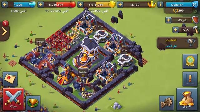 How hacker game Total Conquest - Total Conquest كيفية هكر لعبة