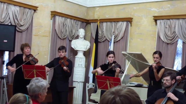 Ансамбль скрипачей "Рондо"