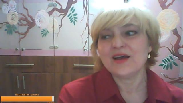 НА ДЕНЬГИ, ПРОДВИЖЕНИЕ, РАДОСТЬ, УСПЕХ. ПУТЕШЕСТВИЯ !!!