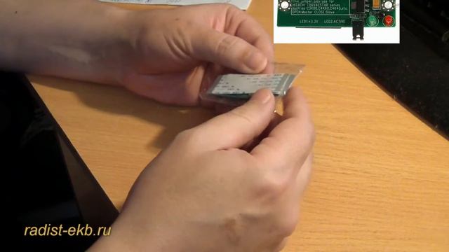 HDD DAC. Распаковка #3.