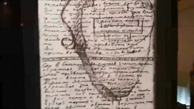Выставка-инсталляция Гений Абсурда. Памяти Д. Хармса