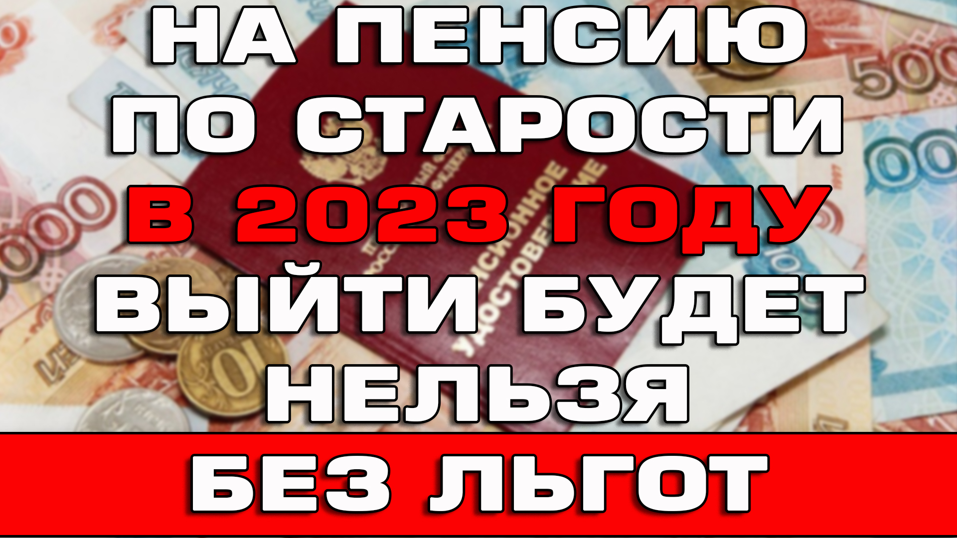 Гороскоп На 9 Апреля 2023