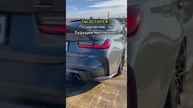 #успех #богатство #ставки #деньги #работавинтернете #фриланс #заработок