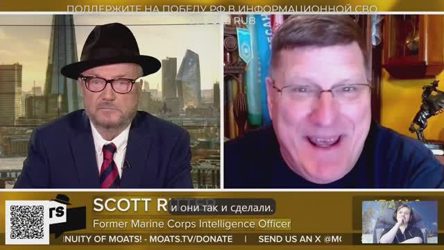 Скотт Риттер про ответ Ирана Израилю.