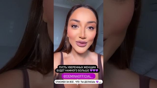 Гоар Аветисян - ПОСЛУШАЙТЕ ПОЖАЛУЙСТА