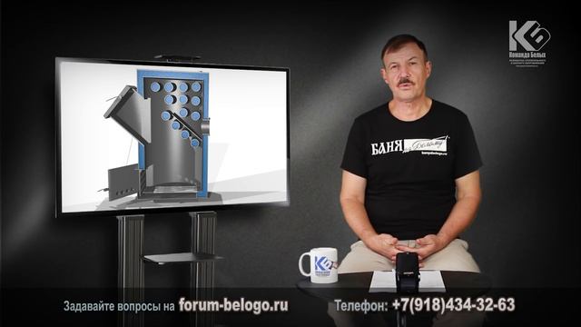 Как убрать накипь в твердотопливном котле