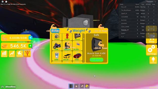 КУПИЛ НЕРЕАЛЬНУЮ 3 СТАДИЮ В Lifting Simulator!