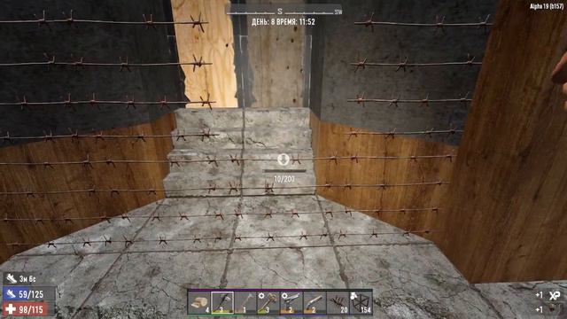 Хожу за выпивкой в 7 Days To Die альфа 19