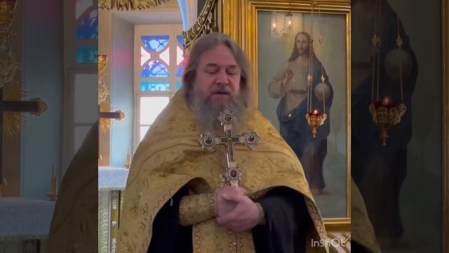 Проповедь протоиерея Сергия Кандыбина в великий праздник трех святителей.
