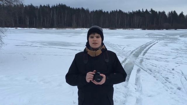 Вступление