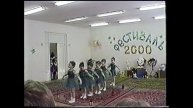 ТАНЕЦ С ФОНАРИКАМИ
