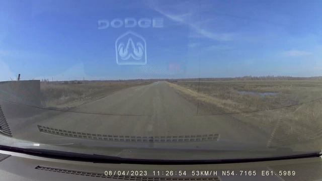 малый  сарыкуль