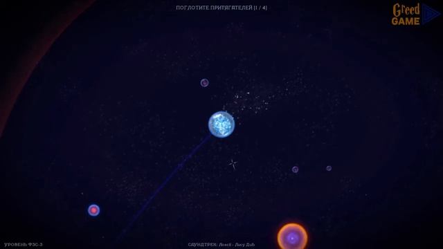 Osmos ▣ ОТКРЫЛ СЕКРЕТНЫЕ УРОВНИ (ФИНАЛ) ➥11