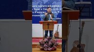 Утренняя молитва. 10.02.23