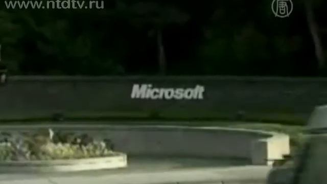 Microsoft купит Skype за $8,5 миллиардов