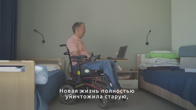 Made in Russia - Вторая жизнь, 2021 г.
