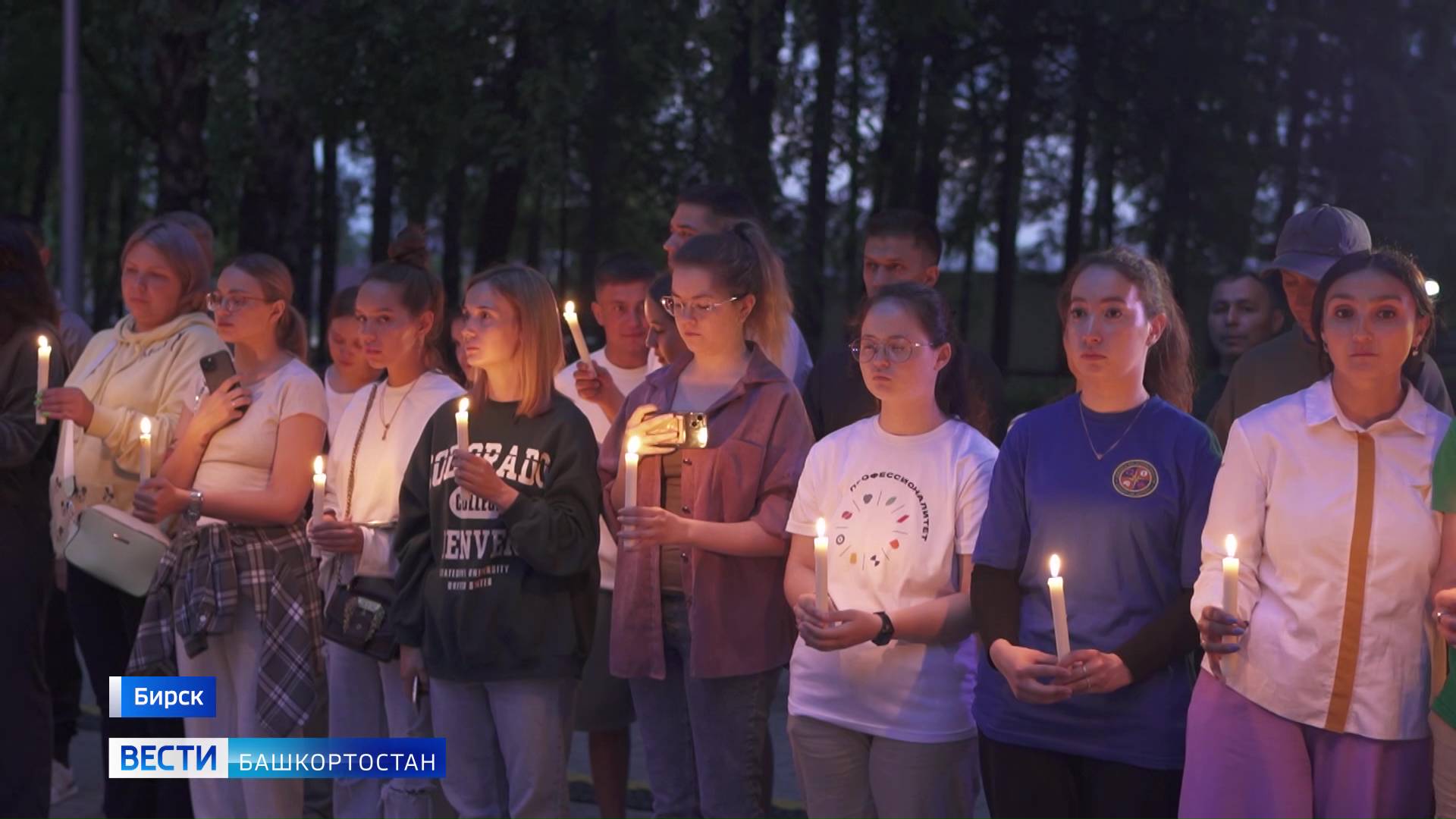 "Вахты памяти" и тысячи свечей: как в Башкирии прошли мероприятия, посвященные Дню памяти и скорби