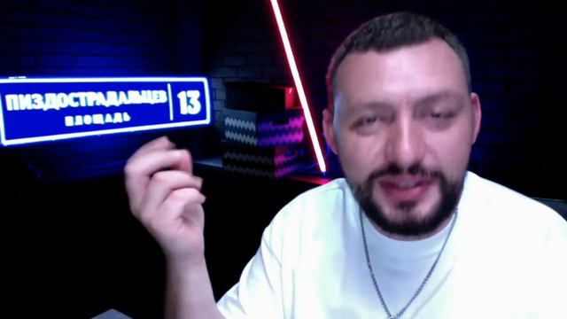 ЖЕНА ОБМАНЫВАЛА БРАЛА МНОГО МИКРОЗАЙМОВ Самцов