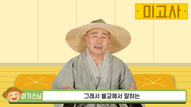 아름다운 긍정의 섬 🏝그래도🏝 13일차 - 코로나 블루 극복을 위한 명상 여행! 떠나보실래요? (영어 자막 제공)