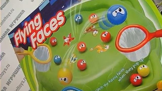 Настольные игры «Летающие рожицы», «Утиная рыбалка»