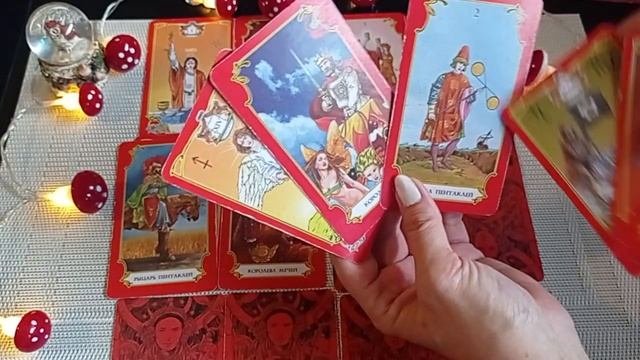 КАРТА дня на 20 СЕНТЯБРЯ ??? для всех знаков зодиака.