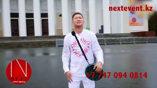 Инструментальное трио 