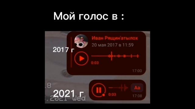 тикток танцует