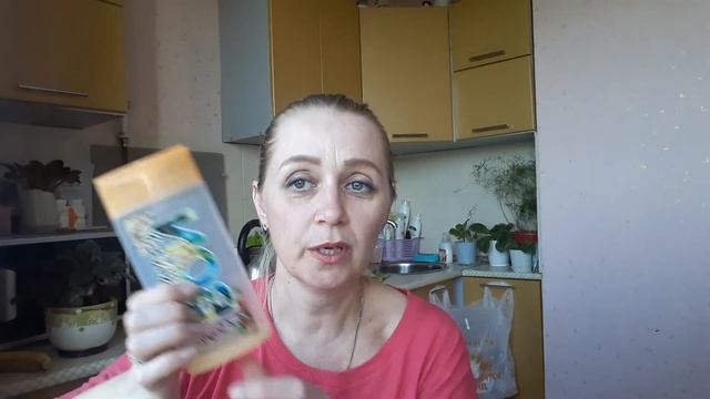 Фаберлик&Мусорка