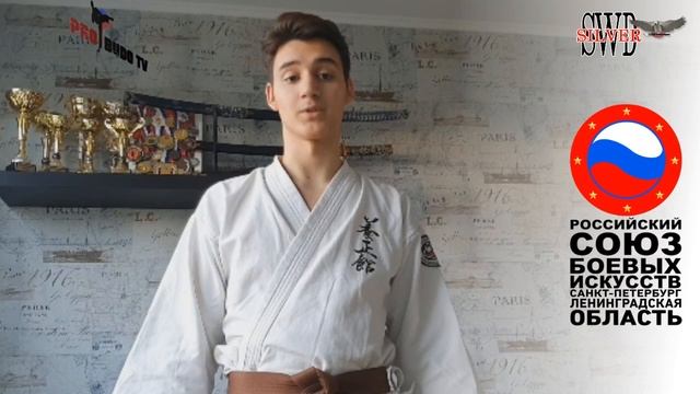«Сделай спорт частью своей жизни» Виноградов Артём