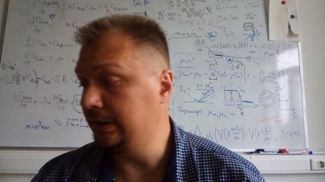 Евгений Малькович о секции горного туризма НГУ