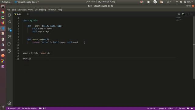 Python OOP property decorator use OOP Bengali