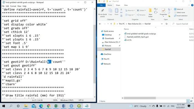 IMD RAINFALL AND TEMPERATURE DATA - FREE DOWNLOAD | EXTRACTION OF IMD DATA - TUTORIAL