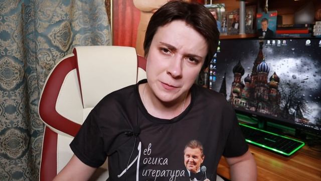 БЕСЯЧИЙ МАРАФОН. Я НЕНАВИЖУ РОМФАНТ