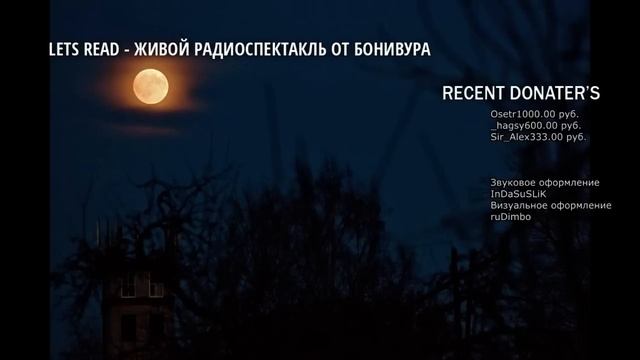 Музыка Эриха Занна