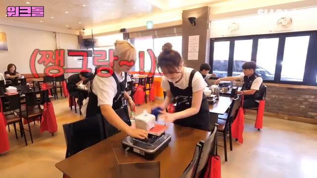 Самая приятная работа Шухуа на «Workdol» в корейском ресторане